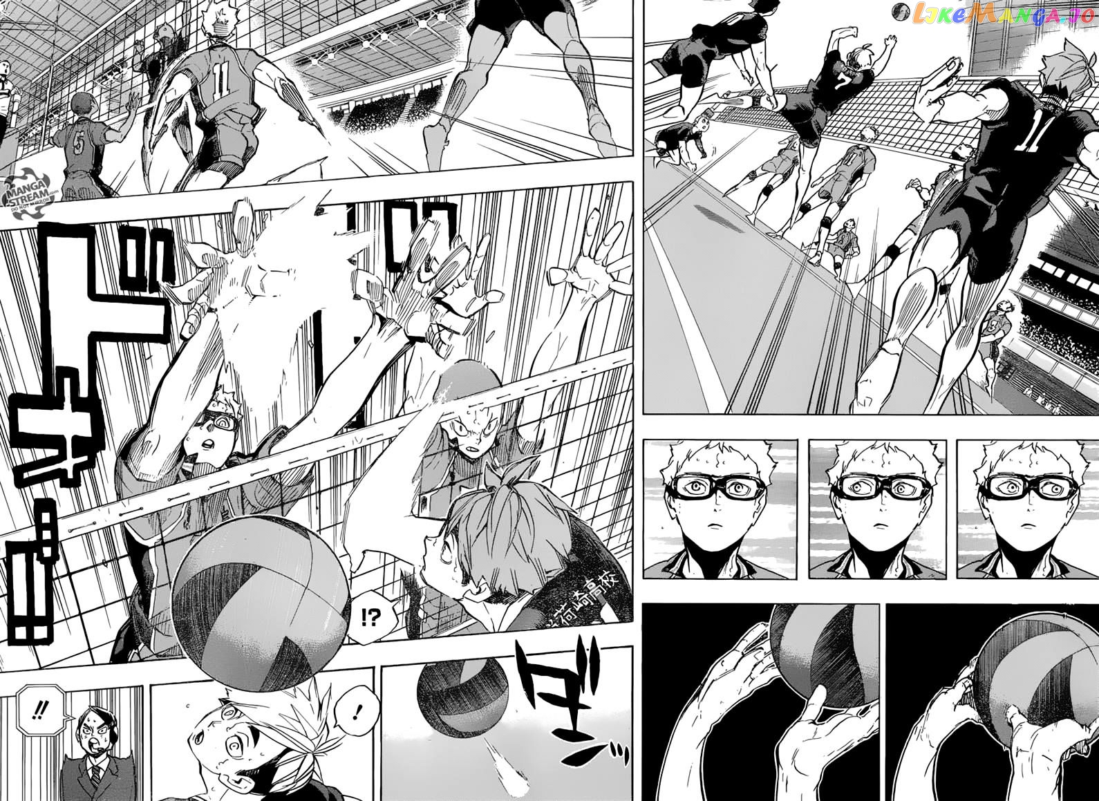 Haikyuu!!, Chapter 255 image 17